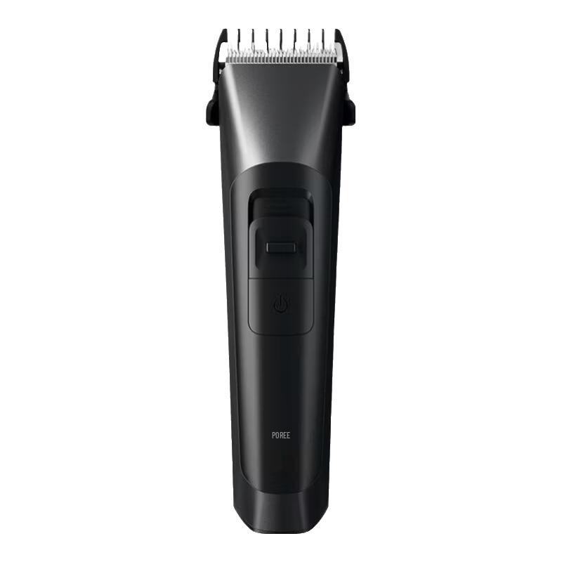 FLYCO Borei Rechargeable Electric Hair Clipper CN plug (adapter included)