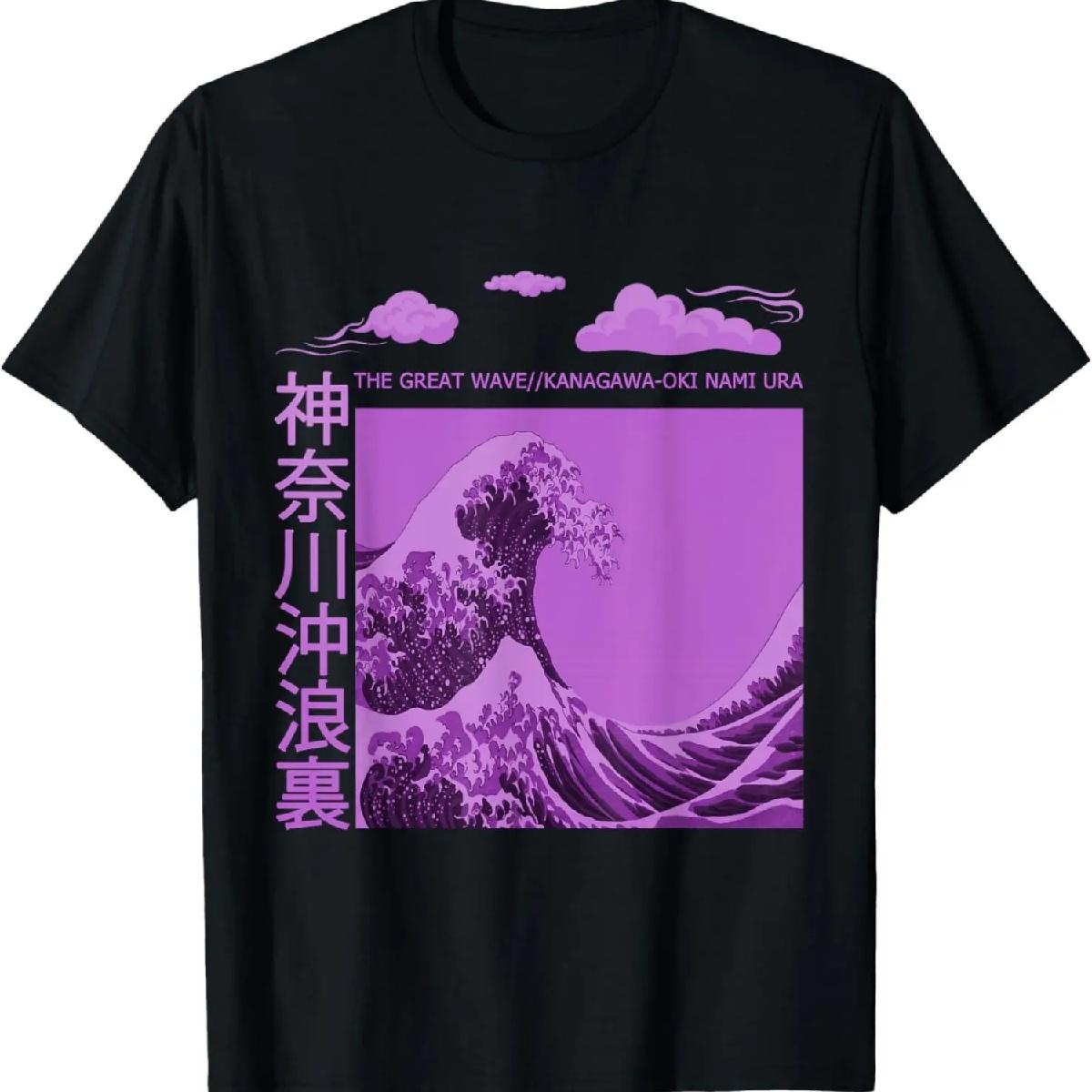 Большая волнистая японская графическая футболка фиолетового цвета XXXXXL разноцветный
