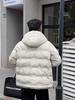 Men's 2024 Winter Hooded Down Jacket - Trendy, Thick, High-Quality, Cold-Protection, Warm Duck Down Coat