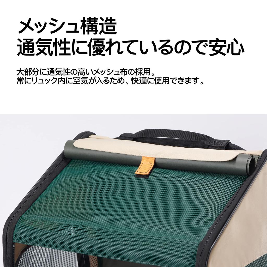 pidan Expandable Cat Carrier Large Pet Carrier Bag with Litter Breathable for Medium and Large Small and Ideal for Hospital and Disaster Preparedness