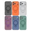 Suitable for Apple Series Phone Cases Magnetic Anti Drop Bracket Phone Protective Case