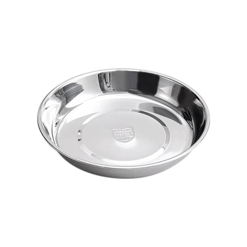 Jiwanggu 304 Stainless Steel Round Shallow Soup Plate
