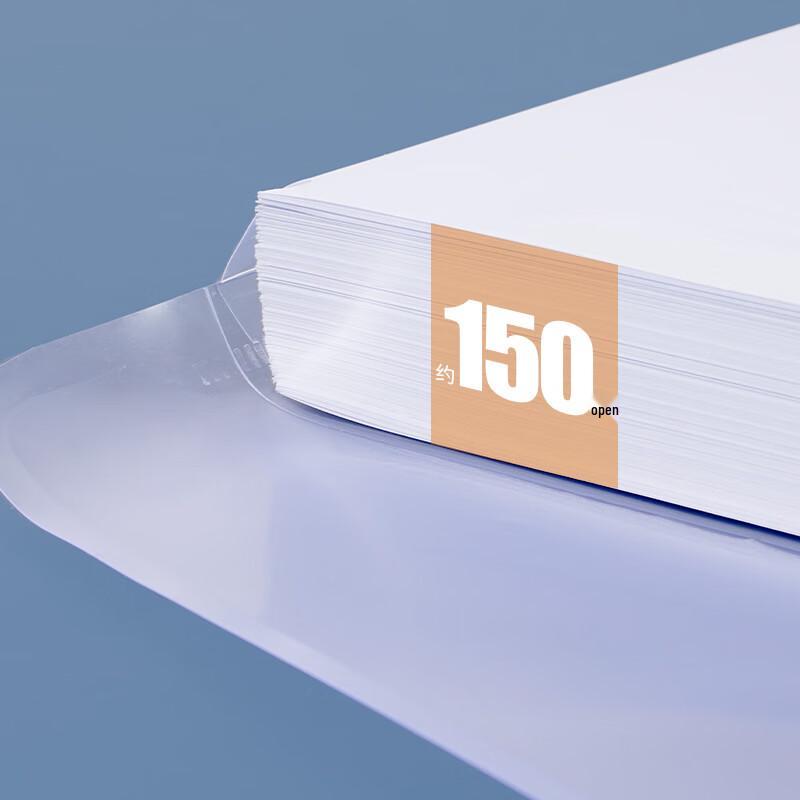SIMAA A4 Snap-Button Waterproof File Folders