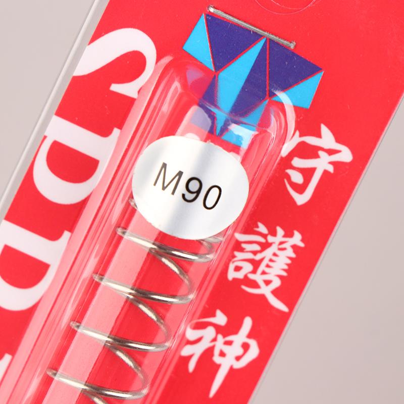 Shs M90 M95 M100 M110 M120 Aeg Spring For Airsoft Marui G&P G&G Toys For Kids Universal Spring