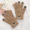 Five-finger Knitted Jacquard Women Driving Gloves  Gloves Female Gloves Wool Mittens