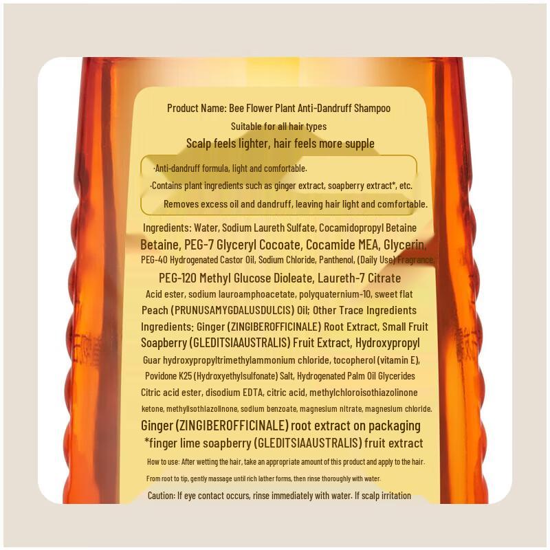 Bee Flower Plant Anti-Dandruff Shampoo 2-Pack