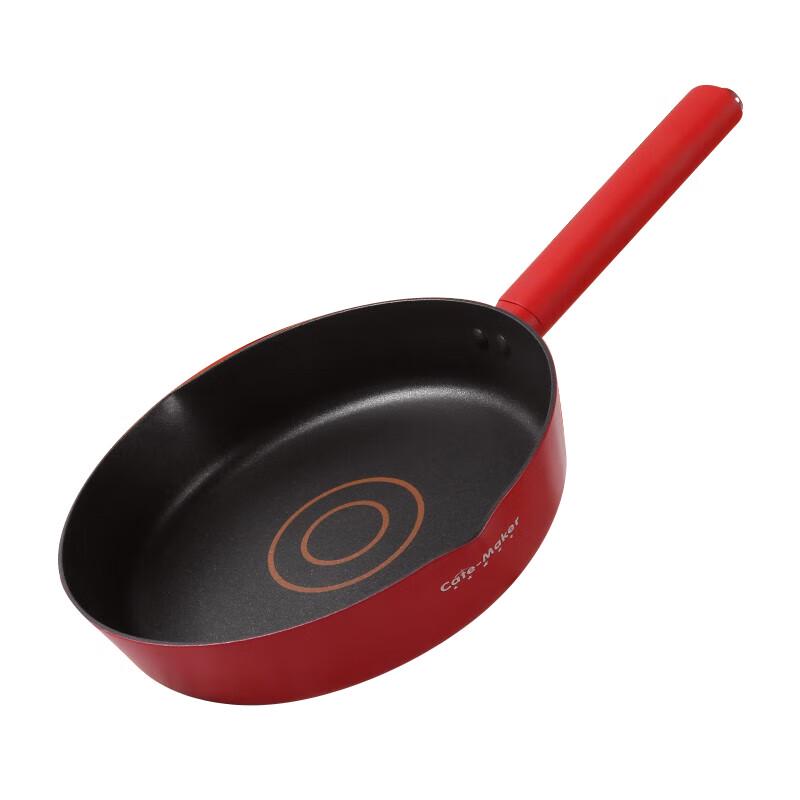 CateMaker Maifan Stone Non-stick Frying Pan
