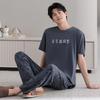 Men's Modal Cotton Pajama Set: Cooling Summer Short Sleeve Top & Long Pants, Luxurious Outdoor-Ready Comfort.
