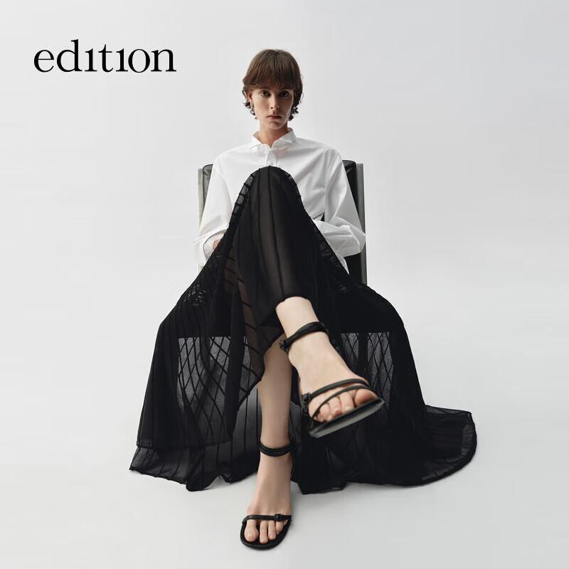 Edition Elite Wardrobe Sheer Knit A-line Long Skirt M