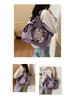 Women's Large Capacity Embroidered Drawstring Tote Bag with Custom Text or Logo