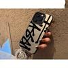 Colorful Black Creative Pattern Phone Case Suitable for iPhone 16 15 14 13 12 11 Pro/Max/Plus Anti Drop and Shockproof