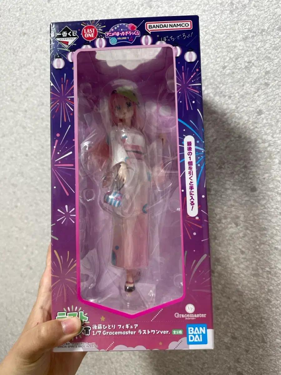 

BOCCHI THE ROCK! Bocchi Otaku Vol.4 Last One 100,000 Won