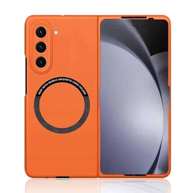 Slim Simple Frosted Matte Magnetic Phone Case for Samsung Galaxy Z Fold7 6 5 4 3 Skin Feel Wireless Charging Hard Protect Cover