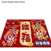 Red Chinese New Year Entrance Door Mat 2026 Year of Horse Kitchen Rug Equestrian Theme Floor Decor for Home