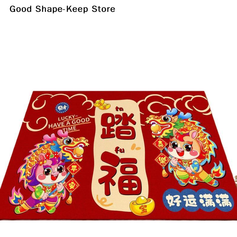 Red Chinese New Year Entrance Door Mat 2026 Year of Horse Kitchen Rug Equestrian Theme Floor Decor for Home
