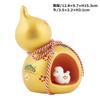 Seto Pottery Company 2026 Zodiac Figurine - Compact Horse Figurine - New Year's Decoration - Good Fortune - Gold-decorated Gourd-shaped Lucky Horse -