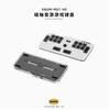 DOIO HITBOX KBGM M01 HE Custom Aluminum Wired Acrylic Low Magnetic Keypad for OSU DJMAX Muse Dash EZ2ON Gamer Accessory Gift