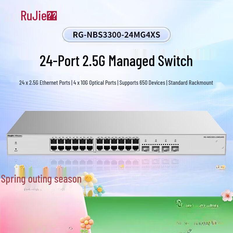 

Ruijie RG-NBS3300-24MG4XS 24-Port 2.5G Managed Switch