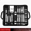ZISIZ 27-Piece Outdoor BBQ Grill Tool Set