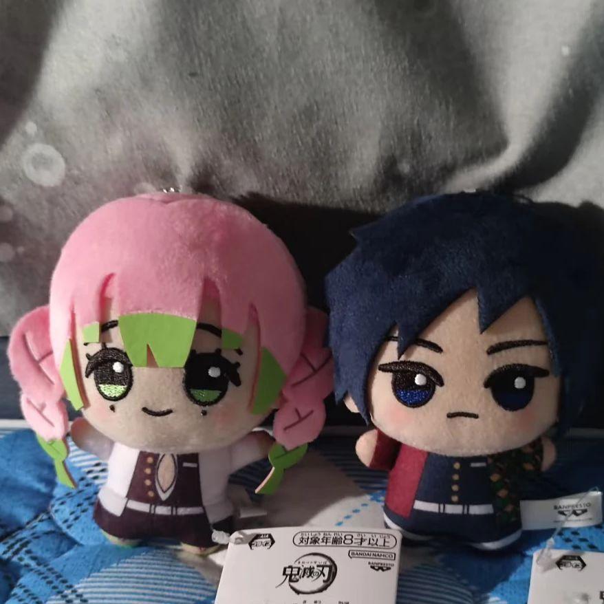 10cm Demon Slayer Tokitou Muichirou Kawaii Plüschtier Spielzeug Tokitou Muichirou Niedliche Kuscheltiere Taschenanhänger Geburtstagsgeschenk