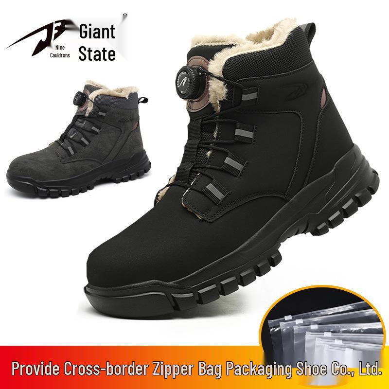 Steel Toe Winter Cotton Slip-On Work Shoes: Superfiber Leather, Anti-Smash, Anti-Puncture, High-Top Safety Footwear.