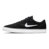 Nike Sb Chron 2 Black Skateboard Shoes DM3493-001