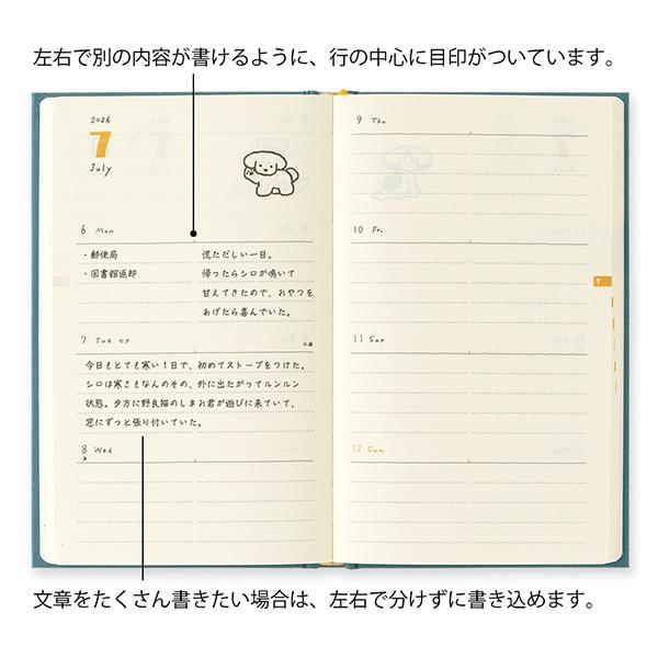 Midori Japan Book Style Diary 2026 Monthly Weekly Schedule Book Dog Blue Green size B6
