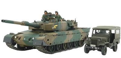 Tamiya Scale Limited Series Ground Force Type 90 Tank Type 73 Small Truck Set Plastic Model 25186 1/35 Self-Defense &