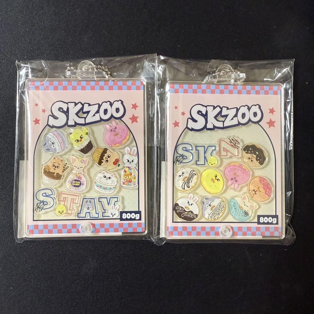 

[USED] straykids skzoo pop-up custom acrylic key chain