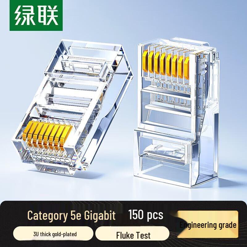 

UGREEN Cat5e RJ45 Unshielded Network Connectors
