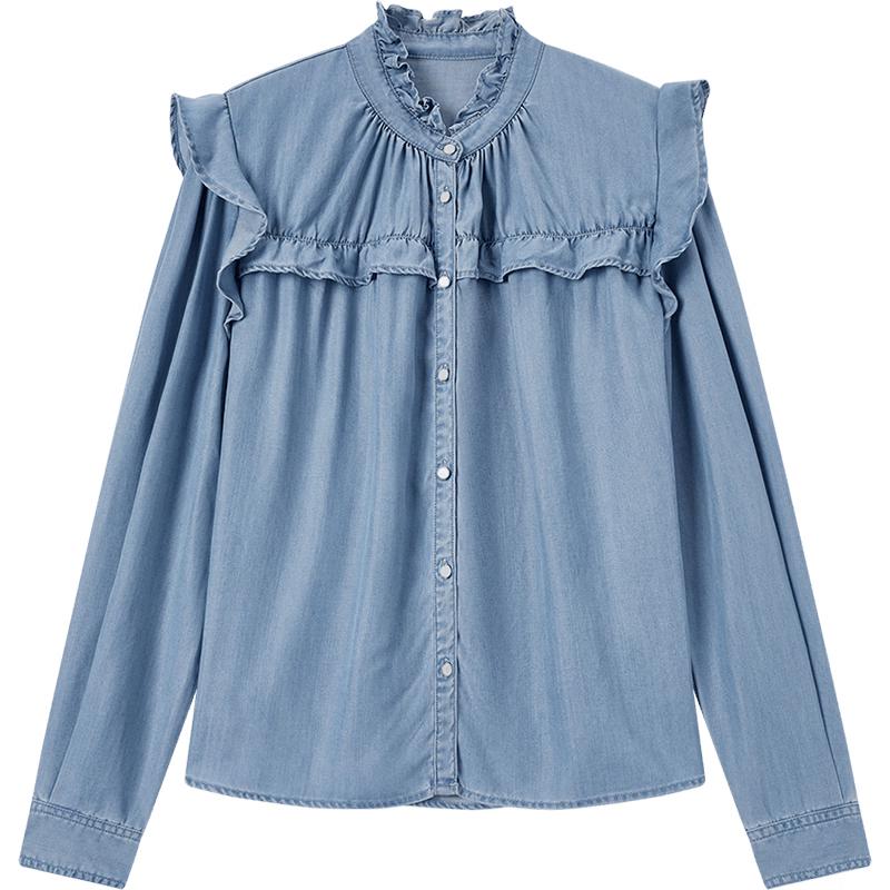 EICHITOO Spring Ruffle Denim Long Sleeve Shirt S
