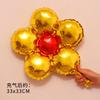 Flower Foil Balloon Daisy Rose Flower Various Flowers Balloons Wedding Birthday Party Valentine's Day Decoration Supplies