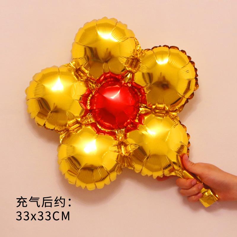 Flower Foil Balloon Daisy Rose Flower Various Flowers Balloons Wedding Birthday Party Valentine's Day Decoration Supplies