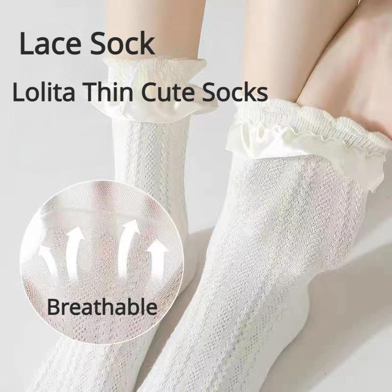 Socks Woman Lace Sock  New Solid Black White Lolita Lacework Ruffle Summer Thin Kawaii Sweet Girls Cute Short Socks Women