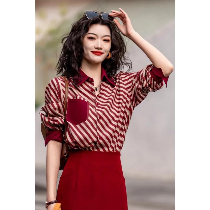 Contrast Striped Shirt Skirt Hong Kong Style Retro Salt Style Fashion Suit for Women