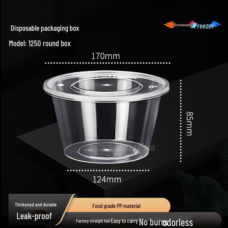 WEISHENG Disposable Round Meal Box
