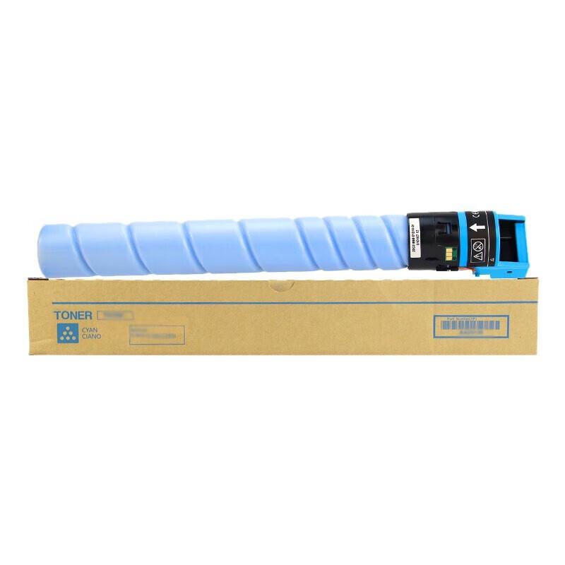 befon TN328 PLUS Compatible Toner Cartridge