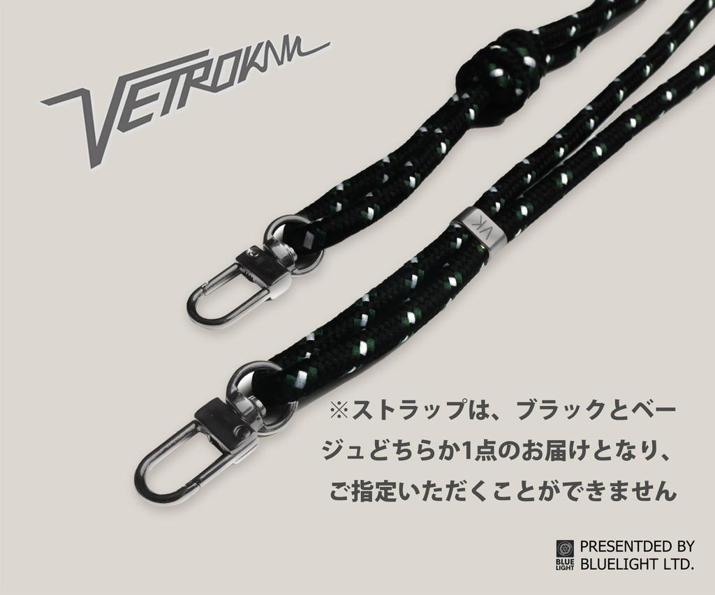Vetrokam Film with Round String Strap Black or Beige 27 Flash Included 855408 SUC-NB400/27 Lens, (1 Included), Shots,
