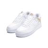 Nike Air Force 1 '07 Lx 'Lucky Charms' Women's Sneakers DD1525-100