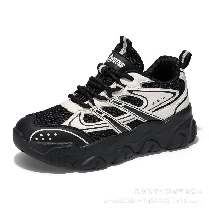 

Dad shoes daily commute new mesh breathable casual retro running shoes sports shoes comfortable 39 чёрный