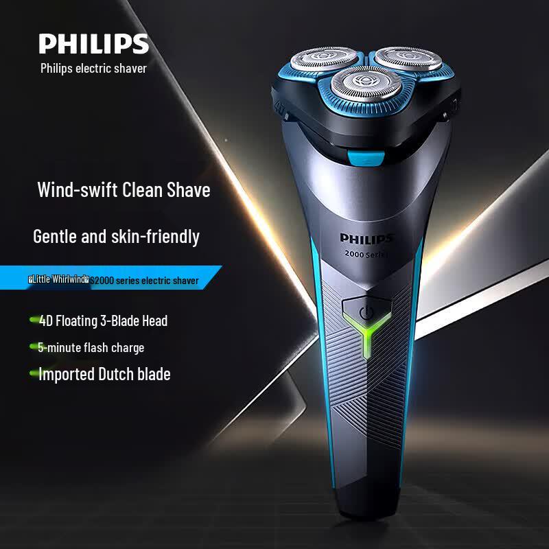 Philips S2306 Wet & Dry Electric Shaver CN plug (adapter included)