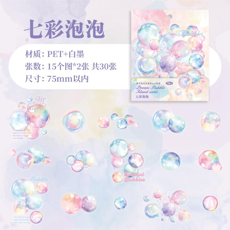 30 Sheets INS Bubble Sticker Pack Personality Diary Junk Journal Handbook DIY Collage Decoration Scrapbooking School Stationery