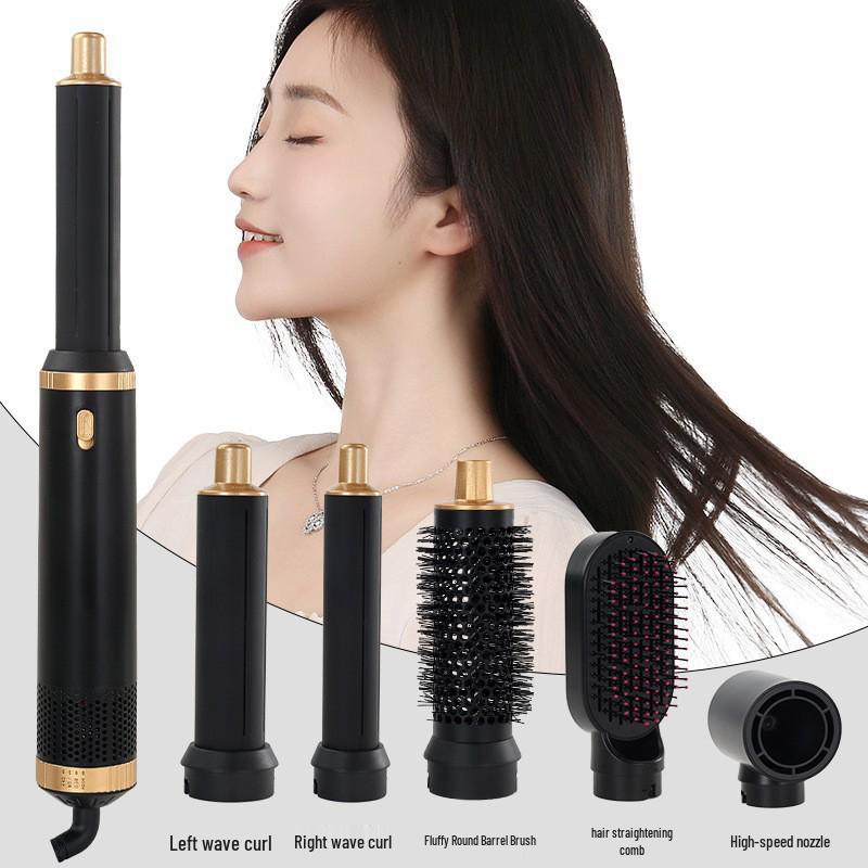 5-in-1 Hot Air Brush Set: Automatic Curler, Straightener, Multifunctional Hair Dryer with Replaceable Heads