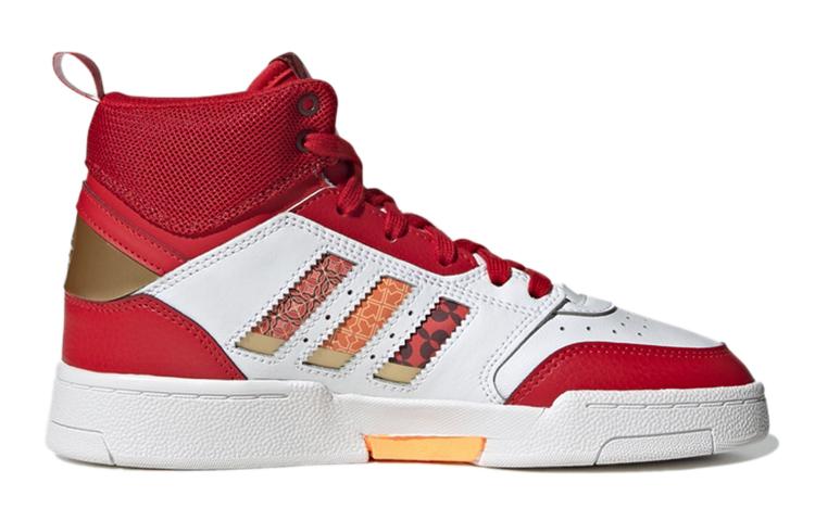 adidas Originals Drop Step Drop Step J Tela Cómodas Resistentes a la Abrasión Caña Alta Zapatillas de Skateboarding para Niños GX6354
