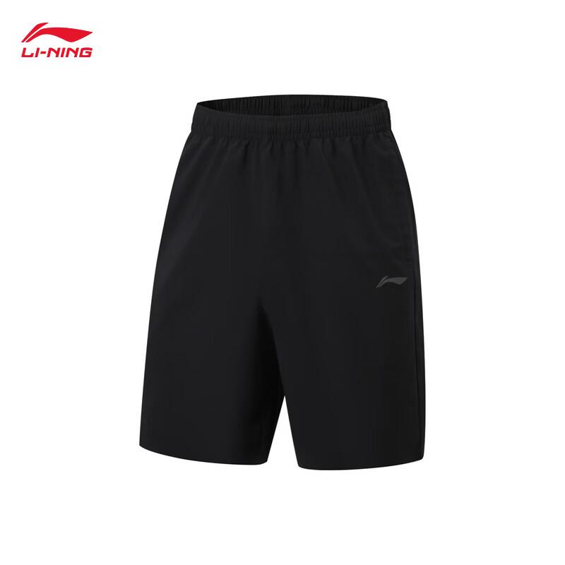 Li-Ning Men's 2026 Summer Short Sleeve & Shorts Sportswear Set AWBW087