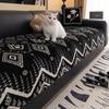 Geometry Pattern Chenille Non-Slip Sofa Cover All-Season Durable Dustproof Anti Cat Scratch Backrest And Armrest Towels