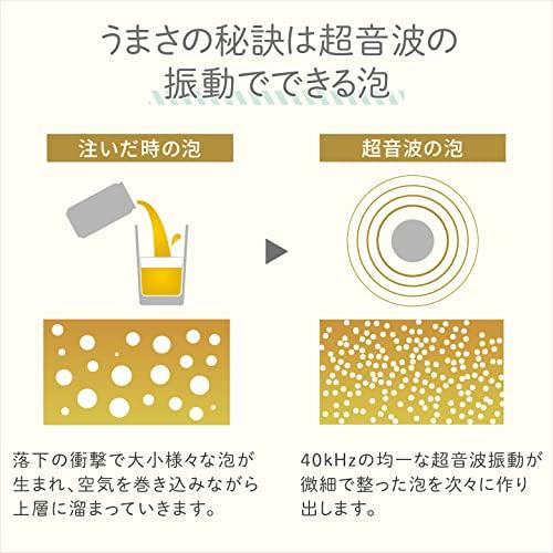 Green House One-Touch Beer Server for Canned Beer, Easily Enjoy Creamy Foam Anywhere, Keeps Beer Tasty, Black (GH-BEERMS-BK)