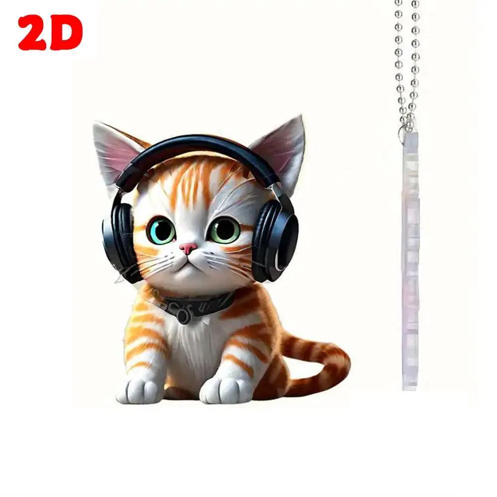 

2D Акриловый Милый Кот Украшение Подвеска для Зеркала Заднего Вида, Украшение Рюкзака Дома Автомобиля, Подвеска для Украшения, Брелок A7W2