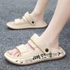 Fashion Breathable Men Slippers Comfortable Man Beach Sandals Non-slip Lightweight Male Walking Shoes Summer Outdoor Man Casual Shoes