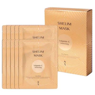 Vitamin C ZFDUEAPZ 10 Sheet Mask Pack for Radiant, Clear Skin